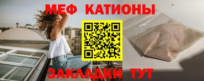 Альфа ПВП Бугуруслан