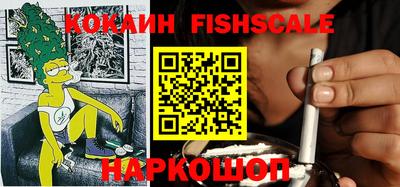 тгк Бузулук