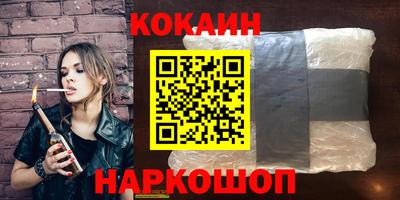 тгк Бузулук