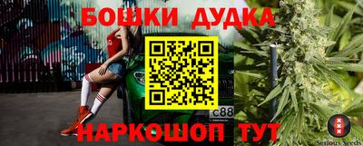 Альфа ПВП Бугуруслан