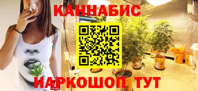 тгк Бузулук