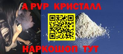 тгк Бузулук