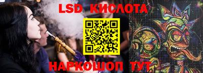 Альфа ПВП Бугуруслан
