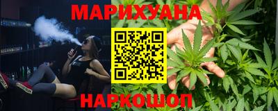 тгк Бузулук