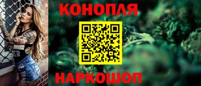 тгк Бузулук
