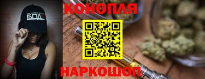 Альфа ПВП Бугуруслан