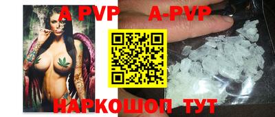 тгк Бузулук