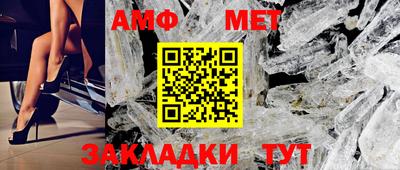 тгк Бузулук
