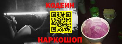 тгк Бузулук