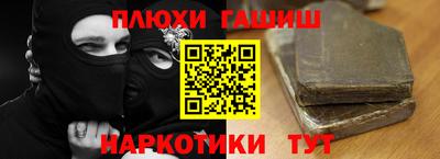 тгк Бузулук
