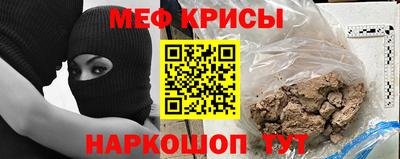 Альфа ПВП Бугуруслан