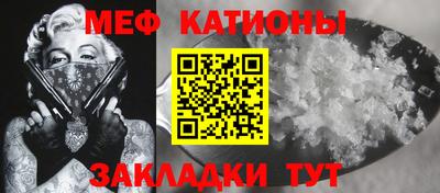 тгк Бузулук
