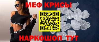 Альфа ПВП Бугуруслан
